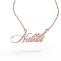 Gold name pendant on a chain 320110-0,3ДБ Natali