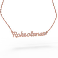 Gold name pendant on a chain 320110-0,3ДБ Roksolana