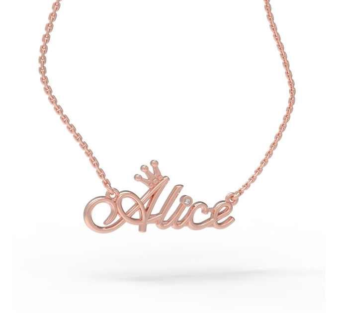Gold name pendant on a chain 320110-0,3МУАС Alice