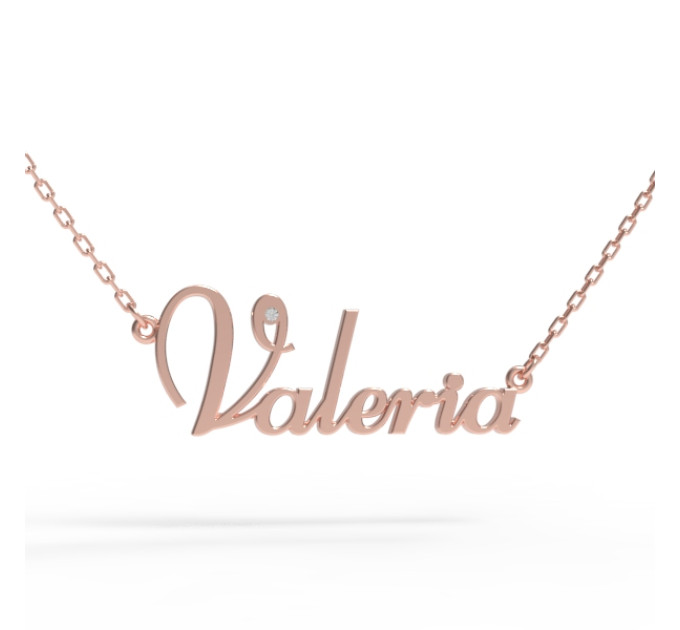Gold name pendant on a chain 320110-0,4МУАС Valeria