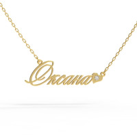 Gold name pendant on a chain 320120-0,3ДБ Оксана
