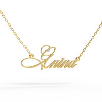 Gold name pendant on a chain 320120-0,3МУАС Яніна