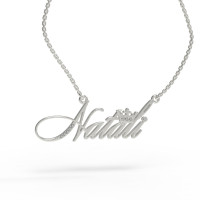 Gold name pendant on a chain 320130-0,3ДБ Natali