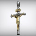 Хрестик срібний Католицький 820223