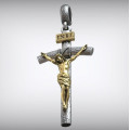 Catholic Silver Cross with Jesus Imitation Wood 820223