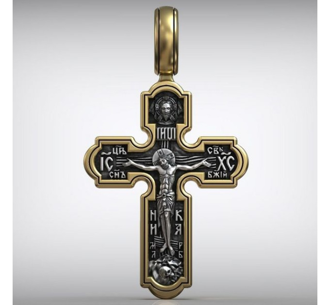 Gold cross Crucifixion of the Orthodox Cross of Saint Helena of Jesus Christ 811120