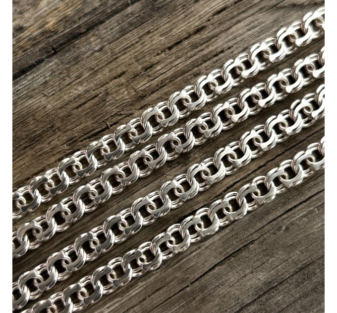 Bismarck silver chain 1055ch-6
