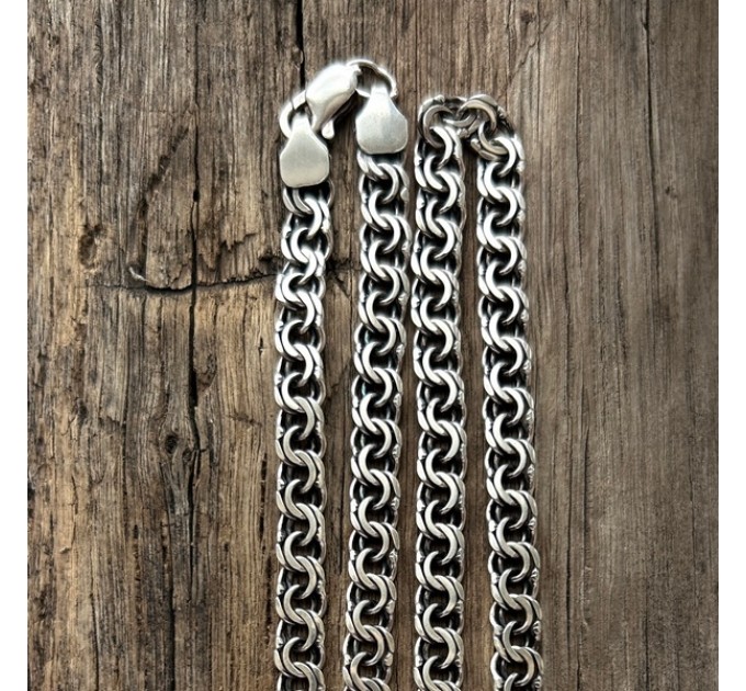 Bismarck silver chain 1055ch-8. Photo-N]