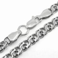 Sterling Silver Cossack Bismarck Chain 925 – Article 1057-7,0