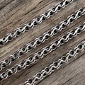 Серебряная цепочка «Бисмарк Ручеёк» 925 пробы — артикул 1067-8, чернёная или родированная