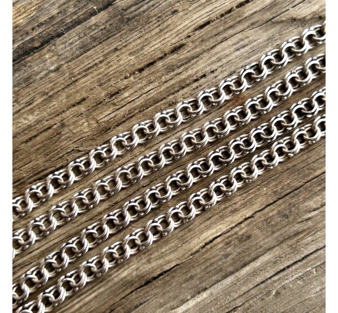 Silver chain Bismarck flat "Classic" 1055/1-4