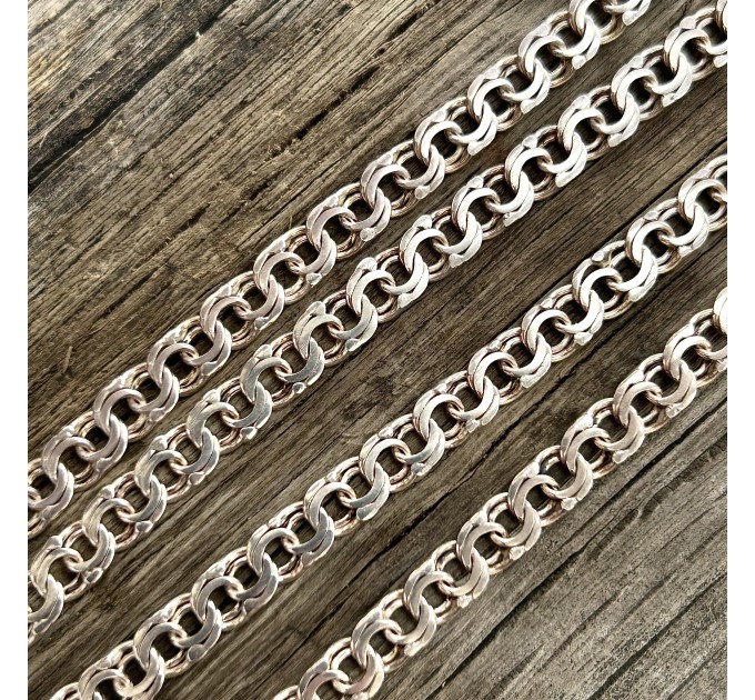 Bismarck silver chain 1055ch-5