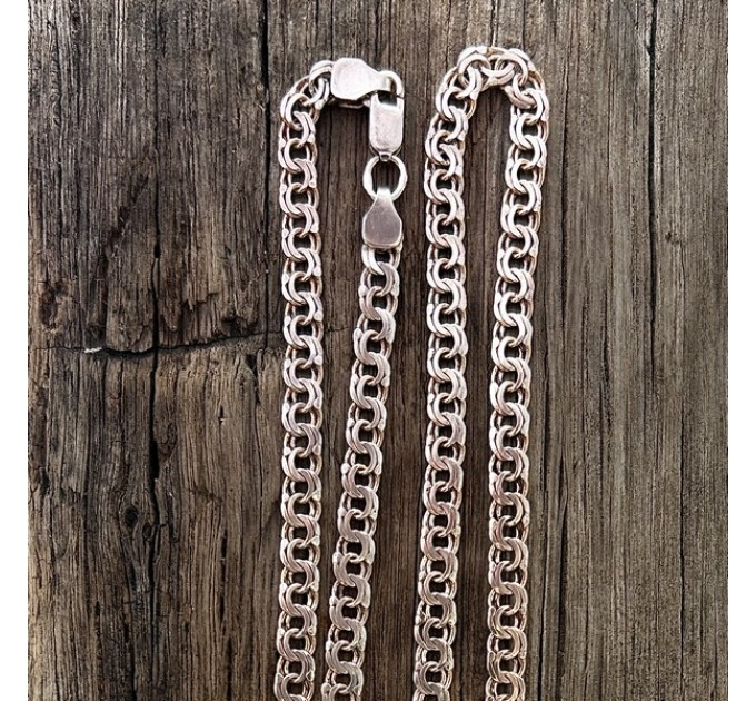 Bismarck silver chain 1055ch-5. Photo-N]