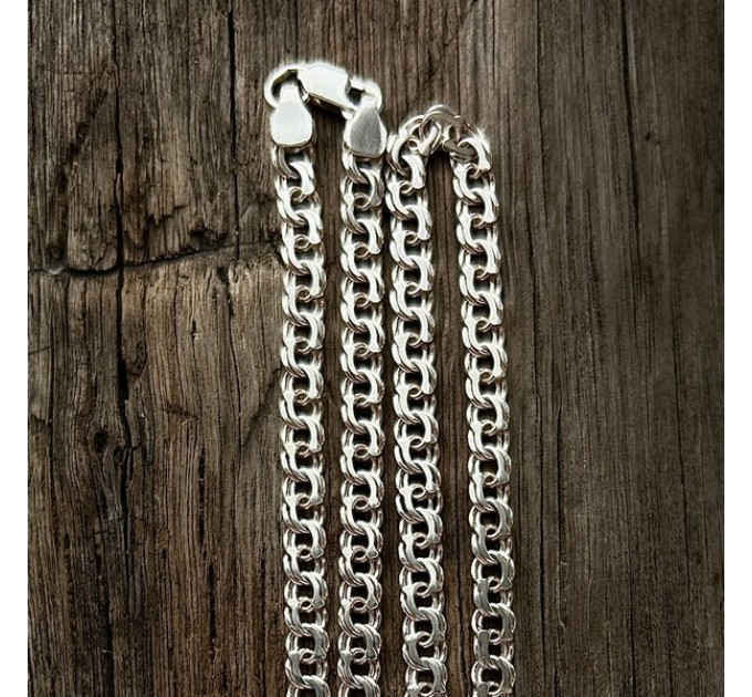 Bismarck silver chain 1055ch-6. Photo-N]