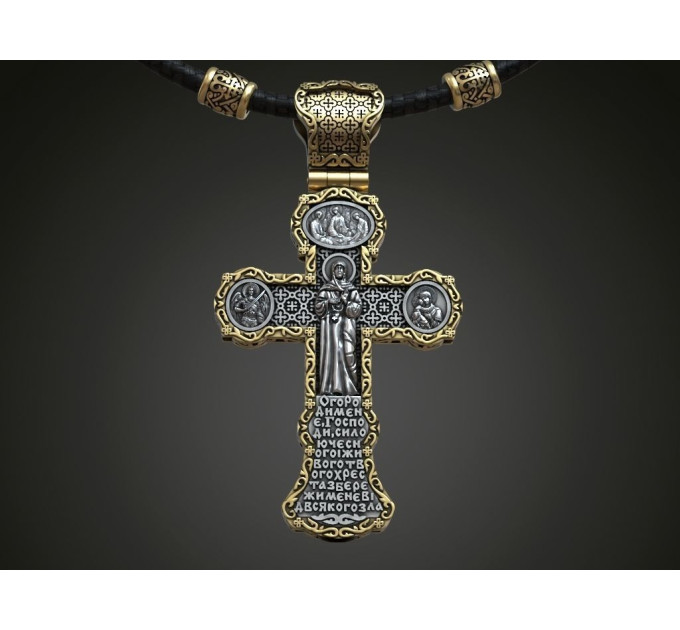 Хрестик зі срібла та золота Свята молитва 814232