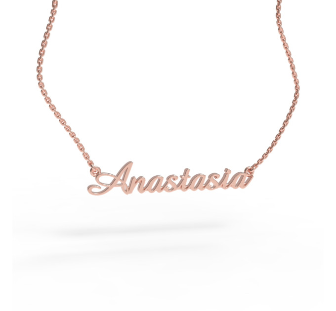 Gold name pendant on a chain 320110-0,3 Anastasia