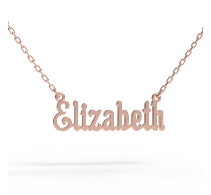 A pendant with a name on a gold-plated chain 320213-0,4 Elizabeth