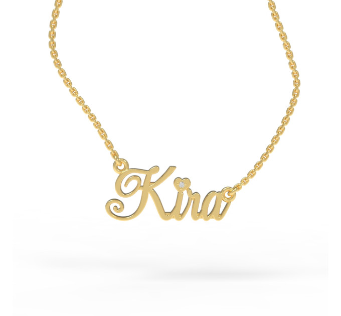 Gold name pendant on a chain 320120-0,3фб Kira