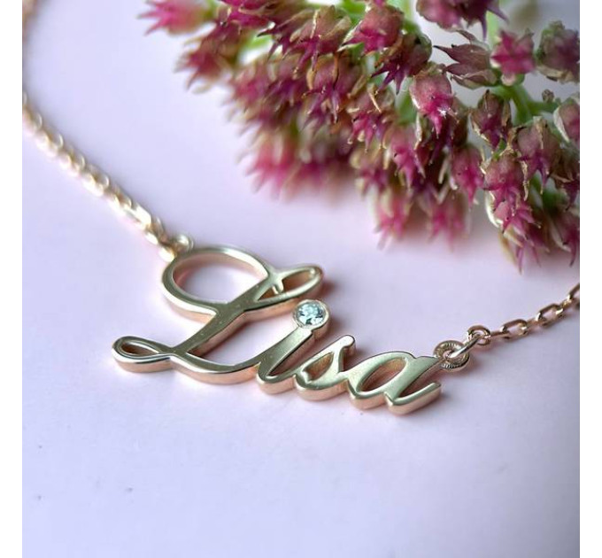 Personalized gold pendant on a chain 320110-0,4фб Lisa