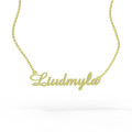 Gold name pendant on a chain 320120-0,4 Liudmyla