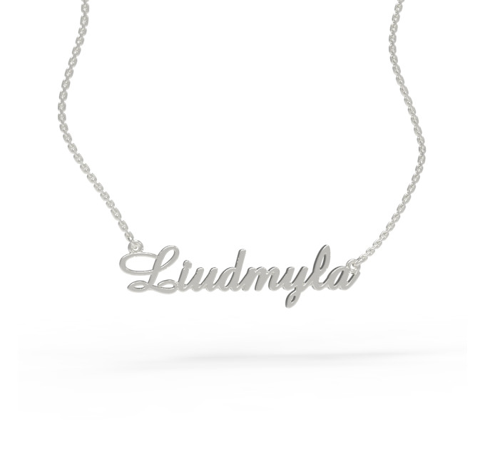 Gold name pendant on a chain 320130-0,3 Liudmyla