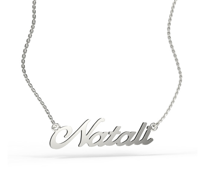 Gold name pendant on a chain 320130-0,3 Natali-1