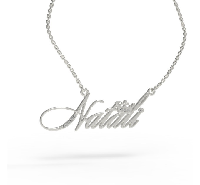 Gold name pendant on a chain 320130-0,3фб Natali