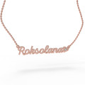 A pendant with a name on a gold-plated chain 320213-0,4фб Roksolana