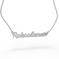 Silver name pendant on a chain 320232-0,4фб Roksolana