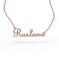 Gold name pendant on a chain 320110-0,3 Ruslana