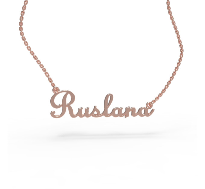 Gold name pendant on a chain 320110-0,4 Ruslana