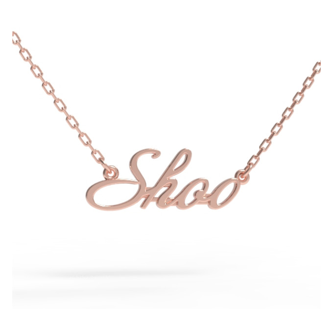 Gold name pendant on a chain 320110-0,3 Shoo