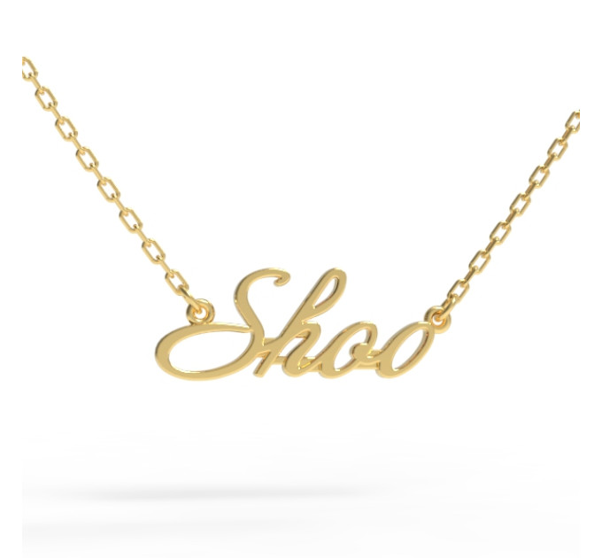 A pendant with a name on a gold-plated chain 320223-0,4 Shoo