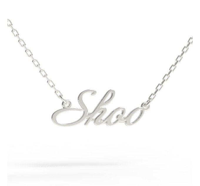 Gold name pendant on a chain 320130-0,4 Shoo