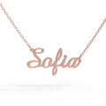 A pendant with a name on a gold-plated chain 320213-0,4 Sofia