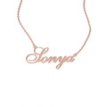 Gold name pendant on a chain 320110-0,4 Sonya