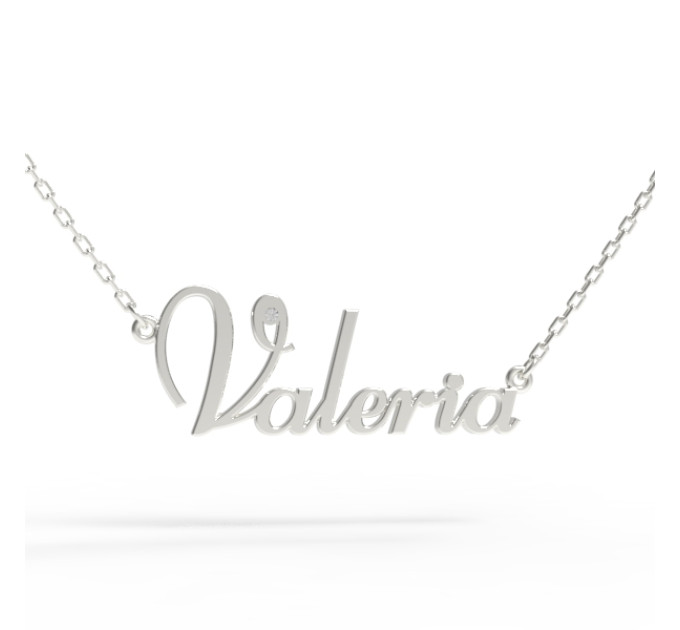 Silver name pendant on a chain 320232-0,4фб Valeria