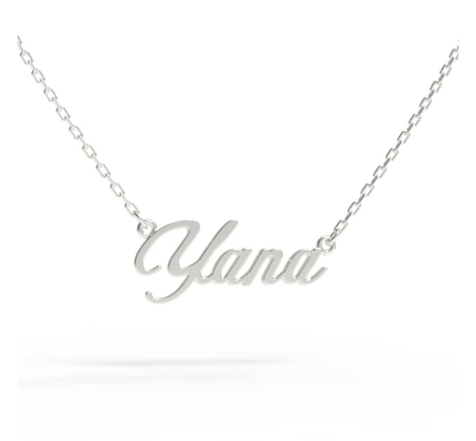 Silver name pendant on a chain 320232-0,4 Yana