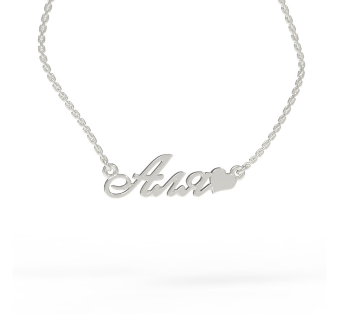 Silver name pendant on a chain 320232-0,4 Аля-2