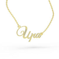 Personalized gold pendant on a chain 320120-0,4МУАС Ира
