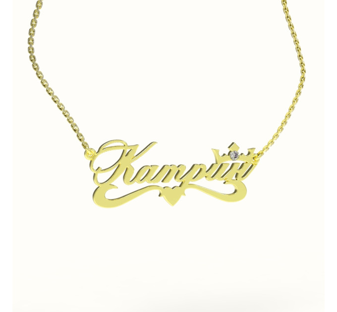 Gold name pendant on a chain 320120-0,3фб Катрин