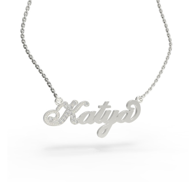 Gold name pendant on a chain 320130-0,3фб Katya-2