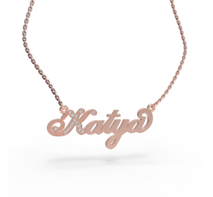 Gold name pendant on a chain 320110-0,4фб Katya-2