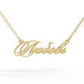 Gold name pendant on a chain 320120-0,4 Любовь