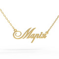A pendant with a name on a gold-plated chain 320223-0,4 Марія