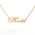 Gold name pendant on a chain 320120-0,4фб Юлія