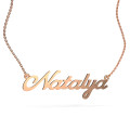 A pendant with a name on a gold-plated chain 320213-0,4 Natalya