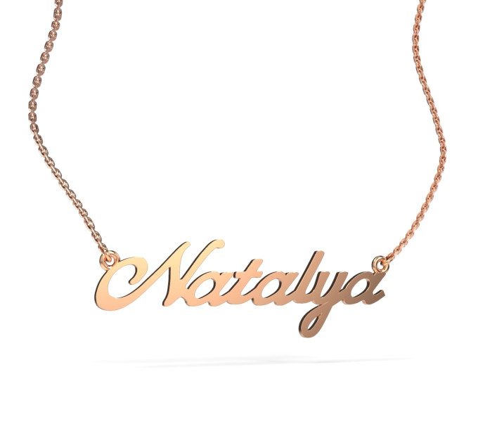 Gold name pendant on a chain 320110-0,3 Natalya
