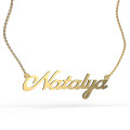 Gold name pendant on a chain 320120-0,3 Natalya