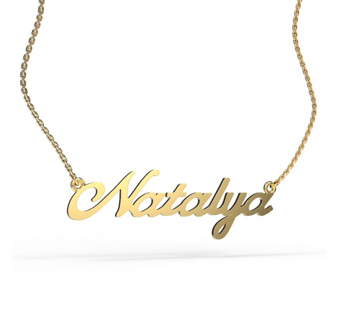 Gold name pendant on a chain 320120-0,4 Natalya